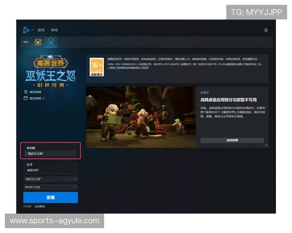 ag8亚游娱乐客户端下载方式全攻略让你随时随地畅享精彩游戏体验