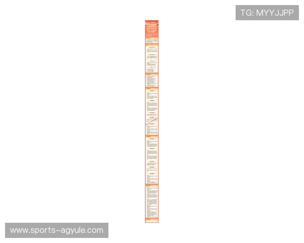 AG亚游网投平台最新安全保障措施全面升级,保障玩家资金与信息安全